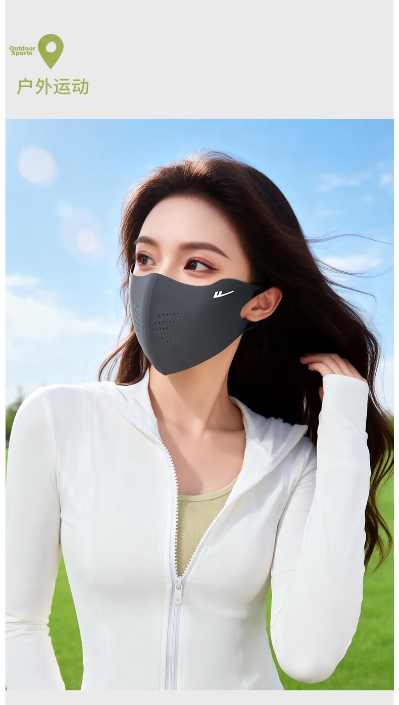 Warrior Sunscreen Face Mask for Women High-Value Spring Summer Cooling 2026 New Outdoor Cycling Breathable Mask 14