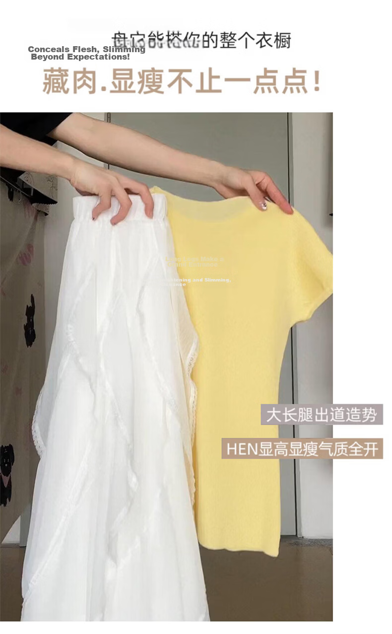 Langsha Women's Half-Length Skirt 2026 Summer New Ruffle Fairy Tulle Skirt High Waist Slim Fit Mid-Length Cake Skirt 7