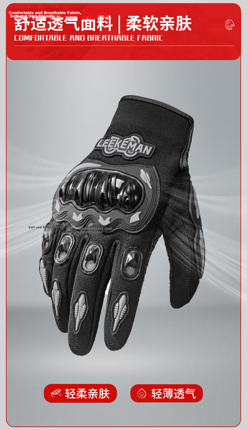 Chegui Mu Motorcycle Half-Finger Gloves Men's Summer Breathable Fingerless Riding Gloves Motorbike Travel Anti-Fall Short Gloves 4