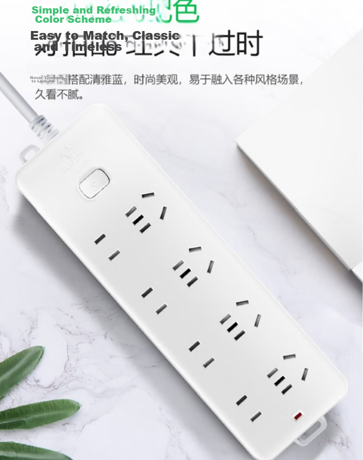 BULL Power Strip 8-Outlet Master Control 5m GN-403 for Home and Office Rated Current 10A 3