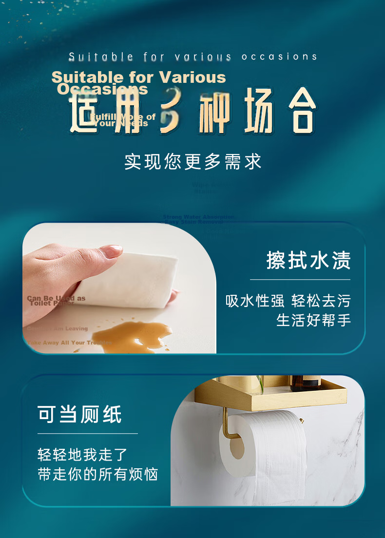Manwei Core Roll Paper 4-Ply 200g*20 Rolls Thickened Toilet Tissue Paper Box High Cost-Performance Choice 5