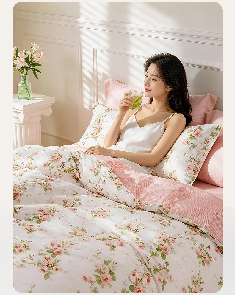 FUANNA Cotton Bedding Set, 100% Pure Cotton, Includes Bed Sheet, Duvet Cover, Pillowcases, for Single Or Double Beds, Xiyuan Style, Suitable for 1.5-Meter Bed, Pink Home Decor 5