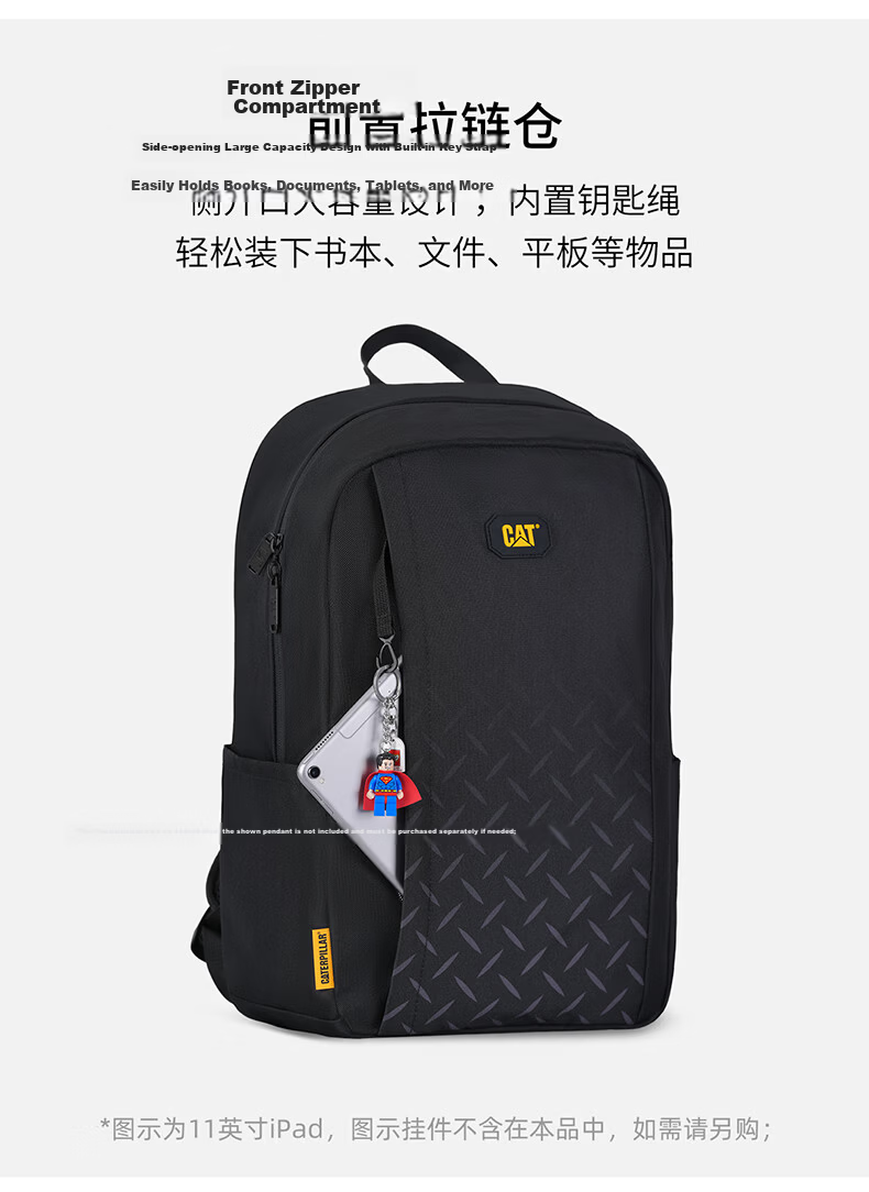 CAT Backpack Laptop Bag 15/16 Inch Large Capacity Travel Backpack 84960 Black 5