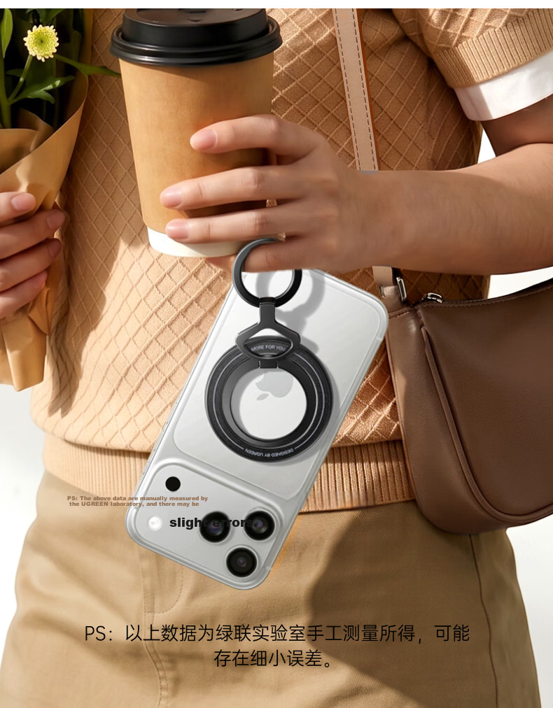 Ugreen Double-Sided Magnetic Phone Ring Holder MagSafe Stand Car Mount 360° Rotatable Slim Zinc Alloy Support Compatible with iPhone 17/16 Huawei White 15