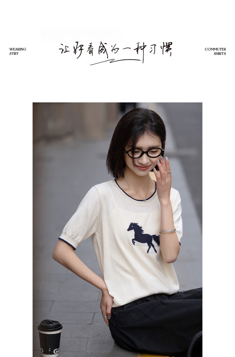 Demana Eco-friendly Lyocell Summer Pony Jacquard Color-block Slim Fit Short Sleeve Knit Top for Women 7