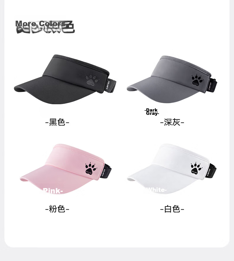 KELME Kids Sun Protection Cap Unisex Summer Sun Hat UV Protection Outdoor Sports Visor Hat 13