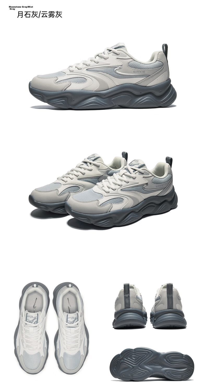 ERKE Men's Summer Breathable Casual Shoes Soft Sole Lightweight Dad Shoes Shock Absorption Durable Men's Sports Shoes | Manxin 4.0 21