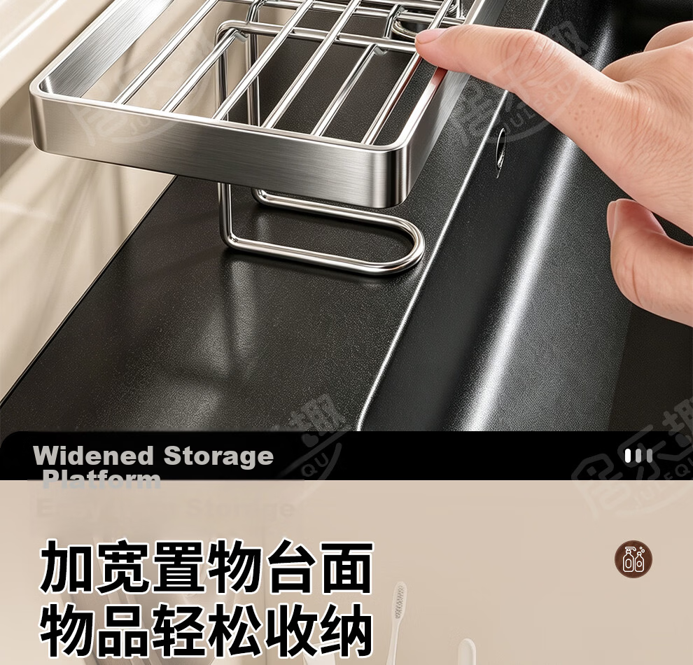 Julequ Vertical Faucet Storage Rack Bathroom Sink Toilet Washstand Punch-Free Organizer Shelf 8
