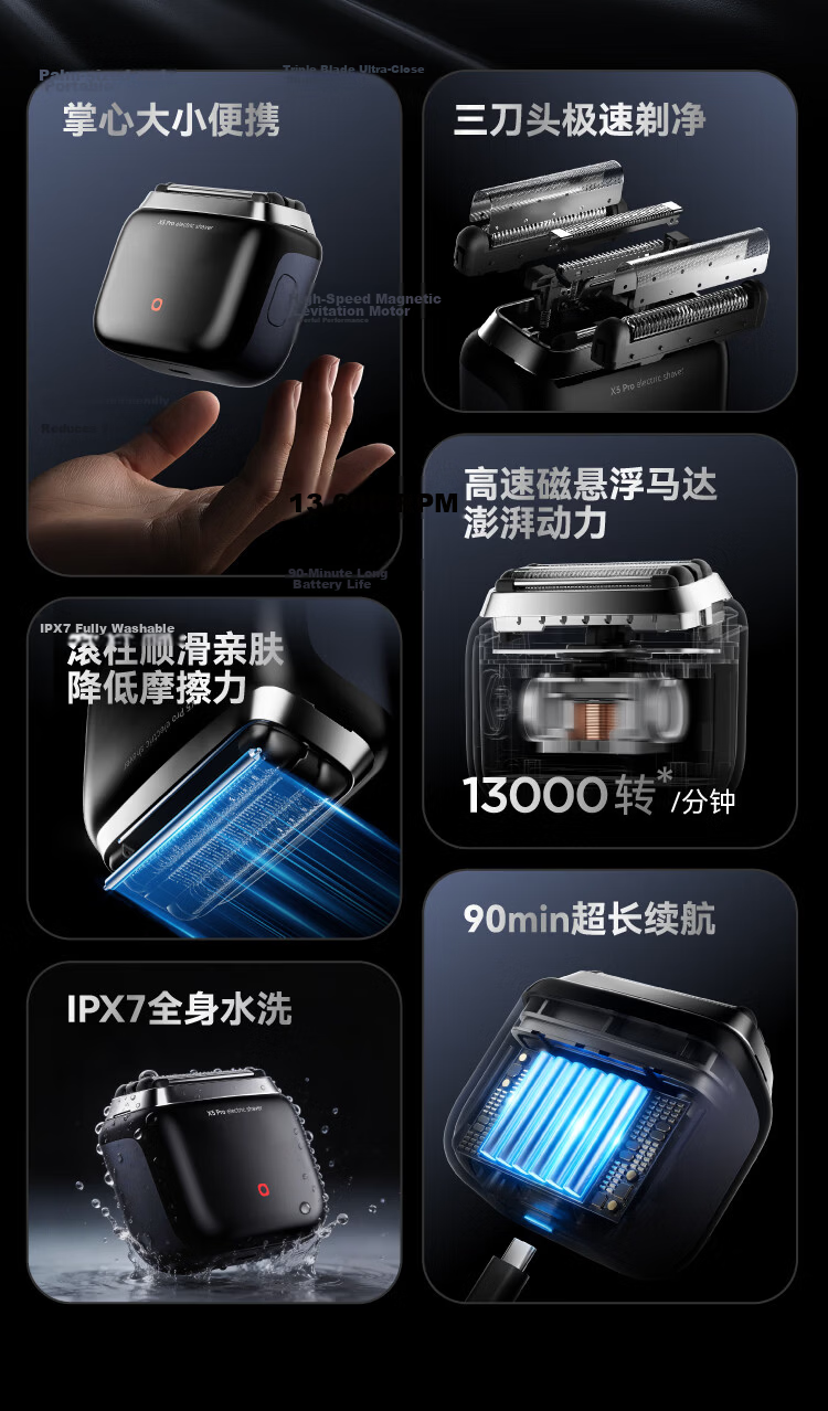 JD Jingzao Electric Reciprocating Shaver X5 Pro Portable Palm Electric Razor 2026 New Model Electric Shaving Machine Portable Gift for Boyfriend Dad 2