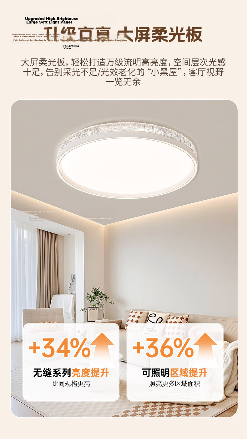 AOC Luxury Modern Crystal Eye-Care Ceiling Light with Pure LED Beads 2026 New Model, Installation Included 14