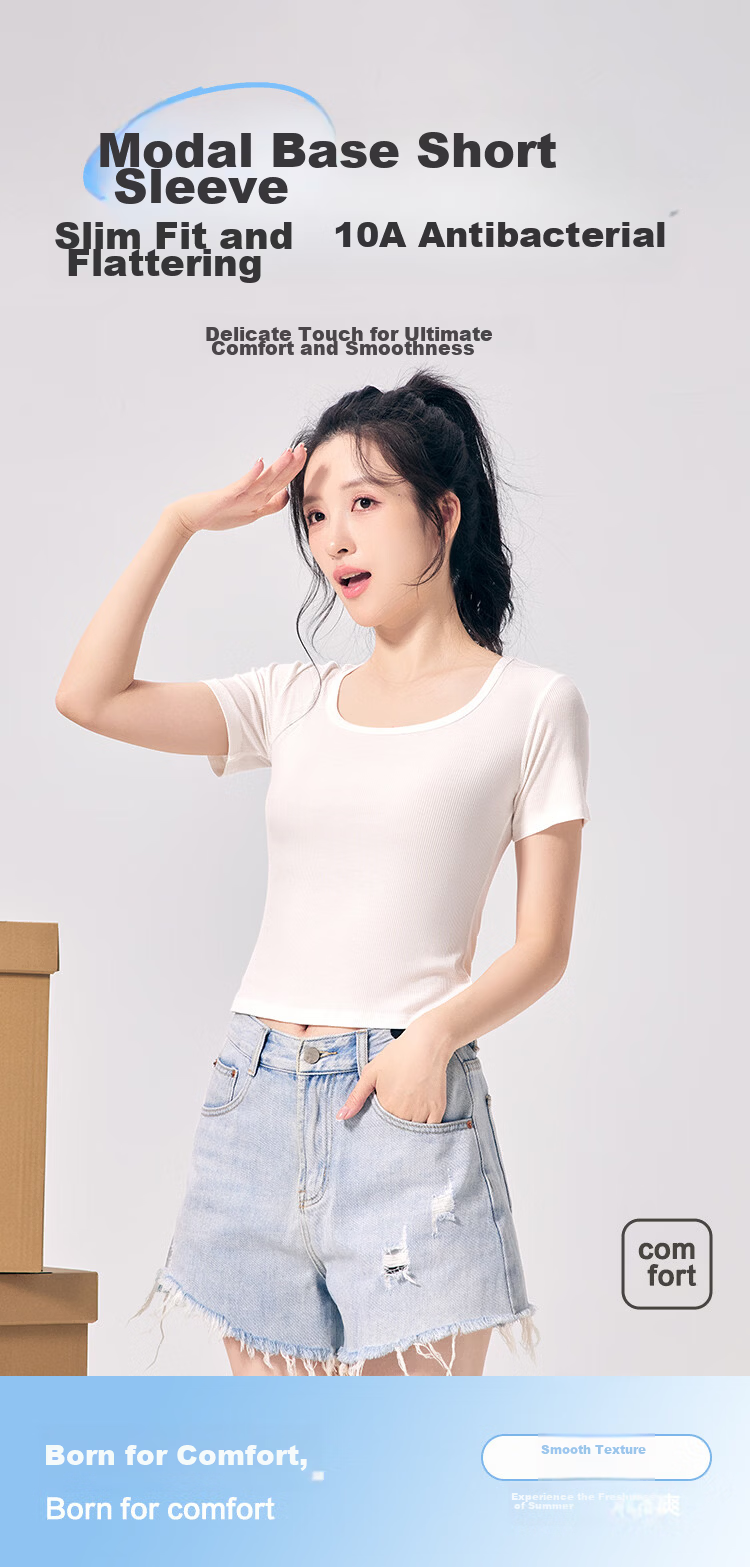 Hodo Women's T-Shirt 10A Antibacterial Smooth Modal Stretch Ribbed Slim Fit Versatile Short Sleeve Top 1