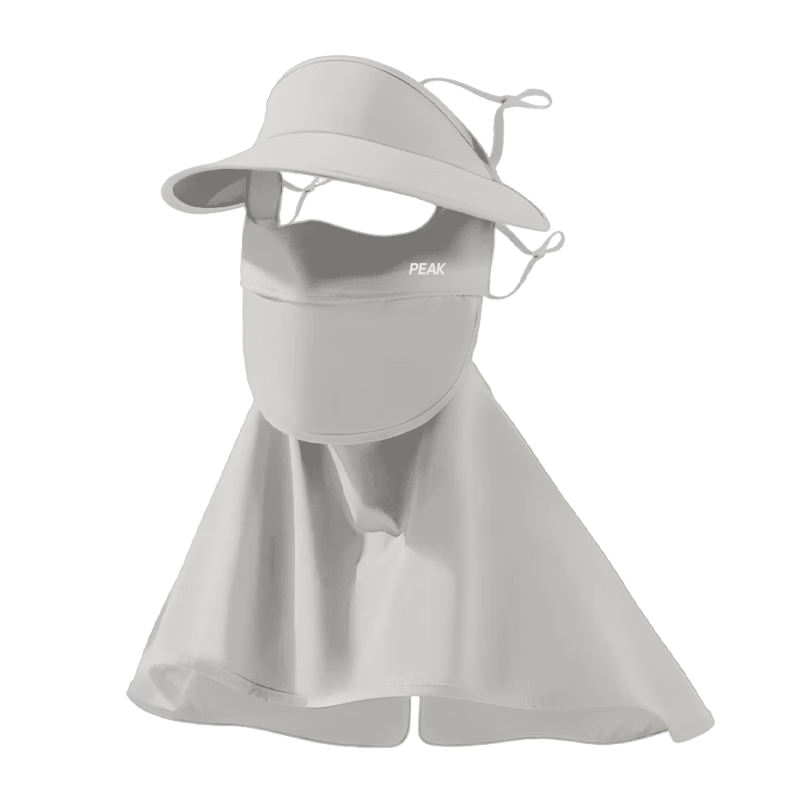 Peak Sunscreen Face Mask Black Coated Brim Sunshade UV Protection Lightweight Breathable Shoulder Neck Eye Protection Outdoor Sunblock