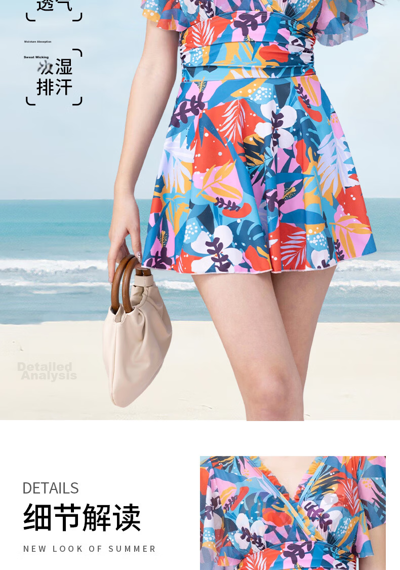 LangSha Women's One-Piece Conservative Swimdress Slimming Beach Skirt Swimsuit Plus Size Bathing Suit for Hot Springs 2