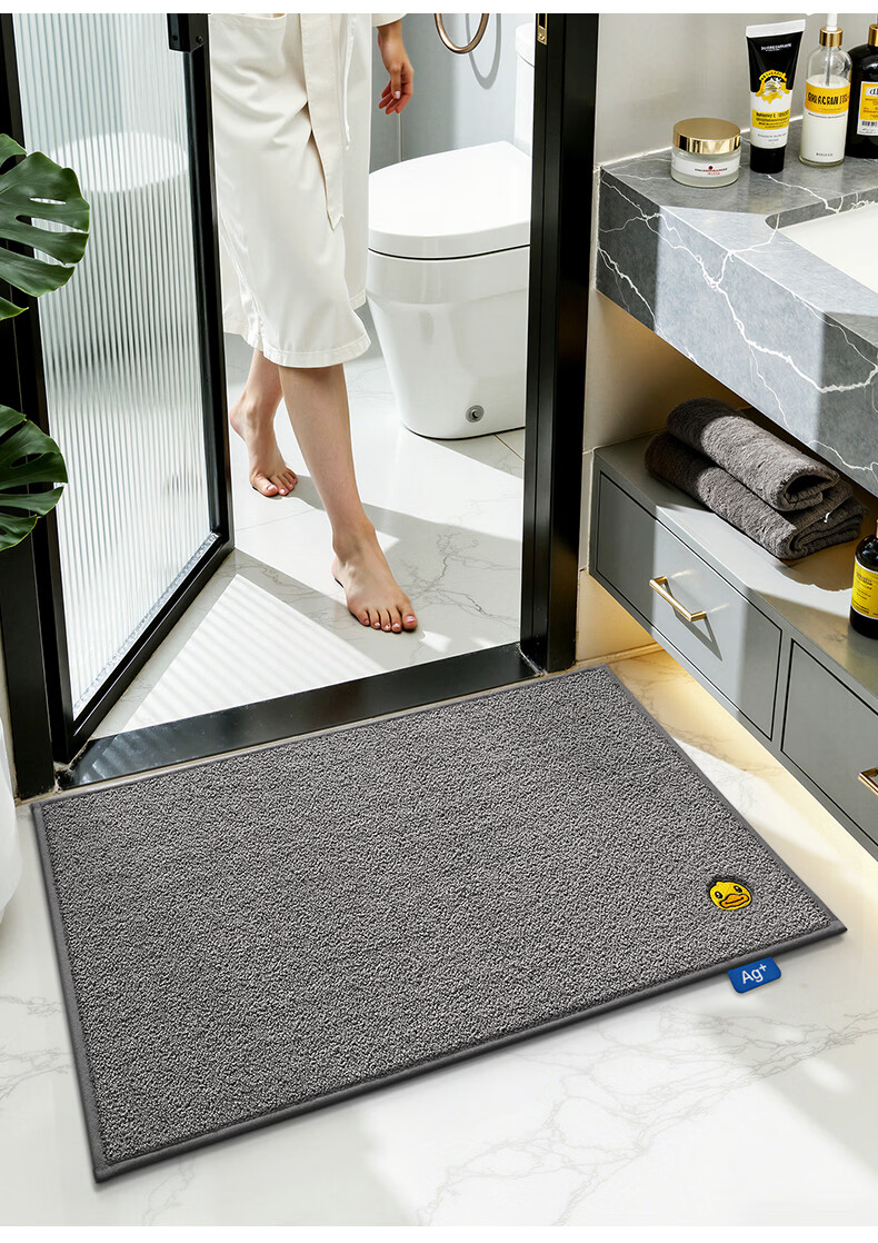 Da Jiang Little Yellow Duck Collaboration Bathroom Mat Non-Slip Absorbent Toilet Door Mat 45x70cm 18