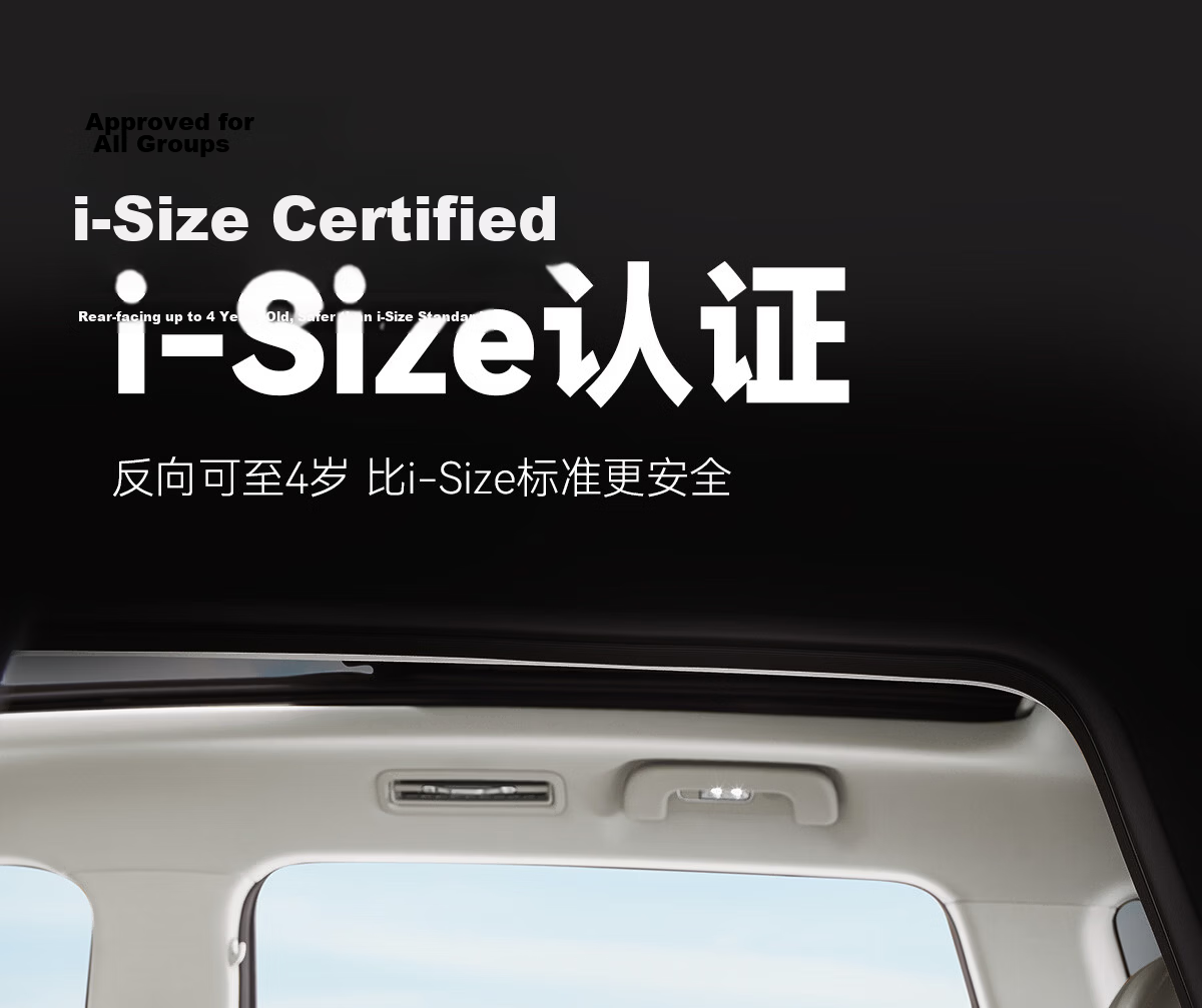 Babyfirst Car Child Safety Seat Lingxi Pro 0-7 Years Mica Gray [New Regulation] 22