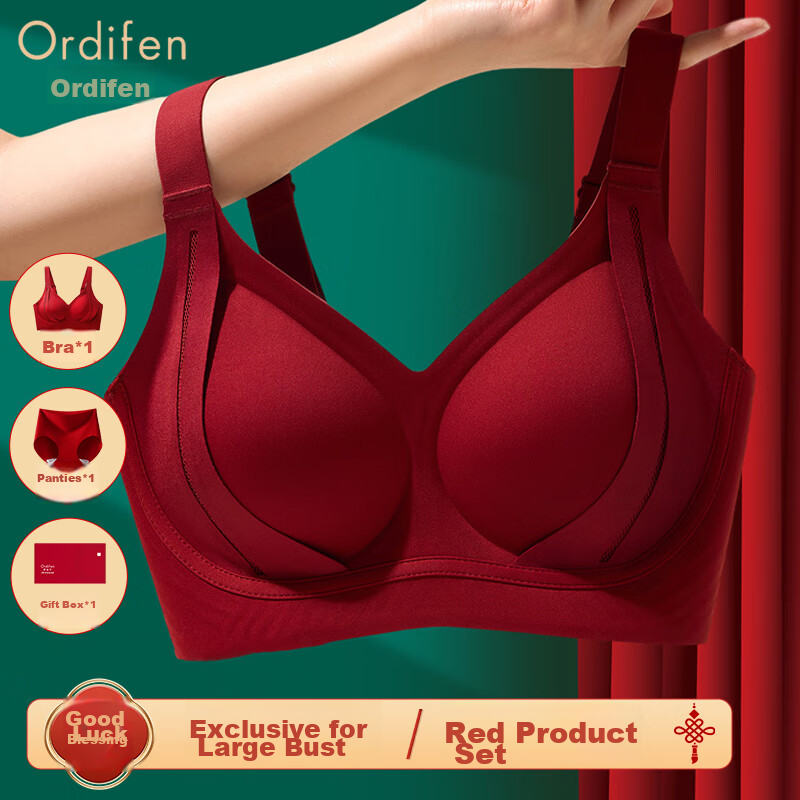 Ordifen Red Year of the Horse Lifting and Gathering Bra for Women Wedding Anti-Sagging Large Bust Minimizing Plus Size Bra Set Gift Box