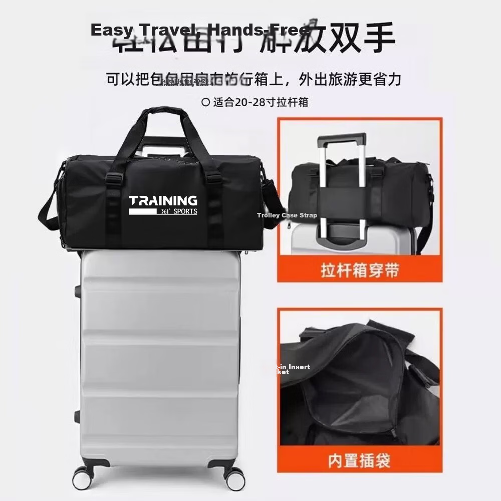 361° Men's Crossbody Travel Bag Large Capacity Short Trip Bag Water-Resistant Handbag Business Travel Wet and Dry Separation 13