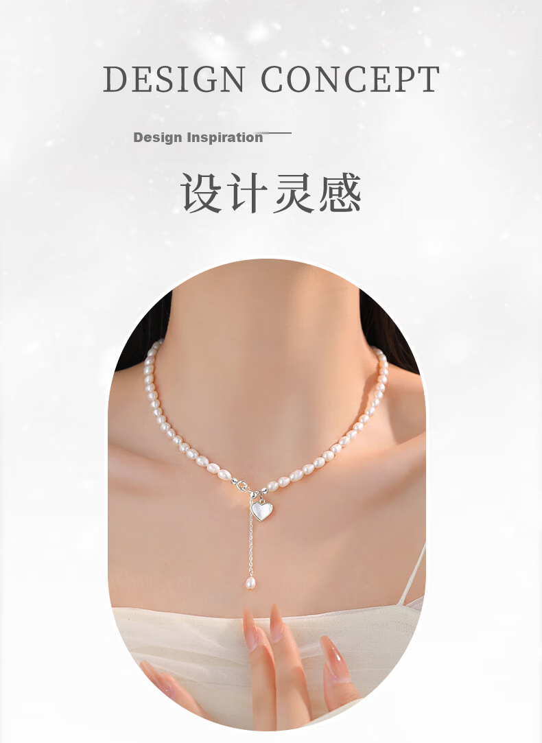 CHINA GOLD Heart-shaped Small Pearl Necklace Young Style 2026 New Qixi Festival Valentine's Day Gift for Girlfriend Wife Birthday 2