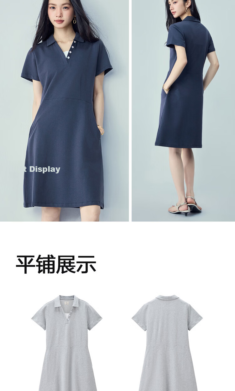 Giordano Women's Short Sleeve Dress Pure Cotton Knit Sweatshirt Dress Color Block Faux Two-Piece Polo Collar Dress 05466470 17