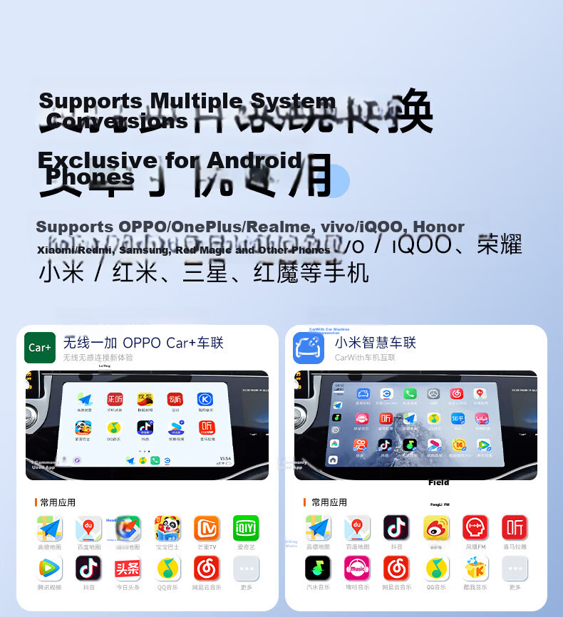 Luxianxing Wireless Box for Baidu CarLife Compatible with OPPO Honor Vivo Xiaomi Samsung Android Phone Connectivity Box 11