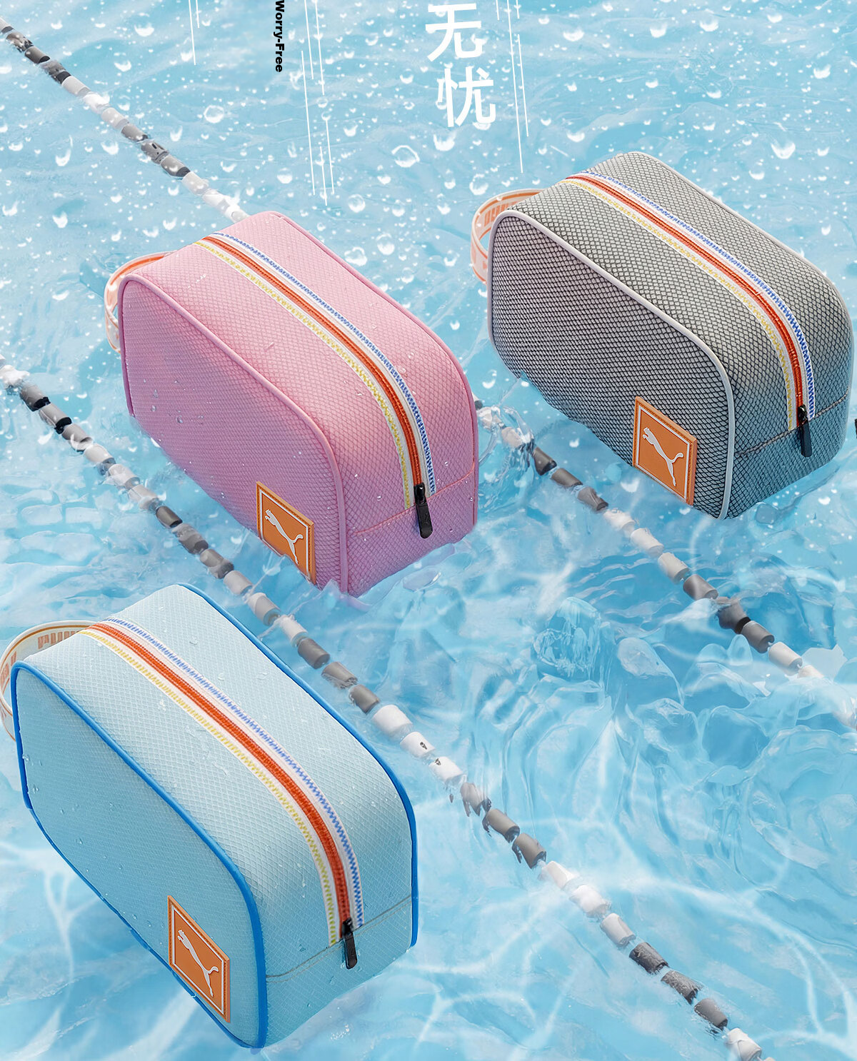 PUMA Waterproof Portable Swim Gym Bag Unisex Handheld Beach Storage Toiletry Swim Gear Bag 7