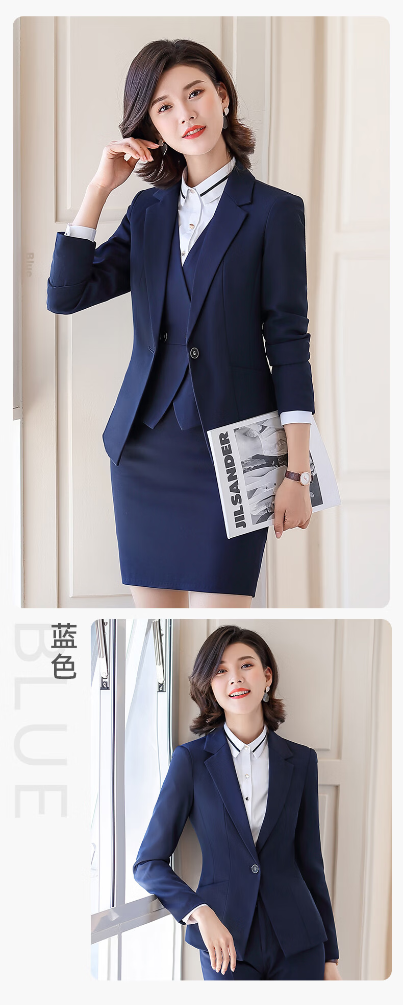 Yulixi Women's Suit Set 2026 New Casual Slim Fit Professional Interview Commuting Two-Piece 14