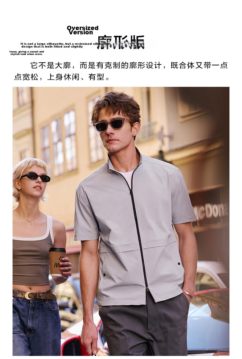 Mr.Bu Oversized Stand Collar Functional Sports Men's Summer Double Zipper T-Shirt 6