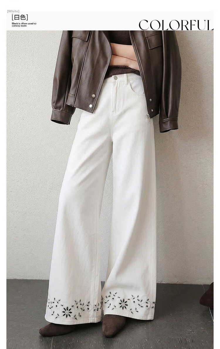 Demana [Cloud Feel Lyocell Cotton] Summer Commuter Style Hollow Embroidered Straight Loose High-Waist Slimming Women's Jeans 3