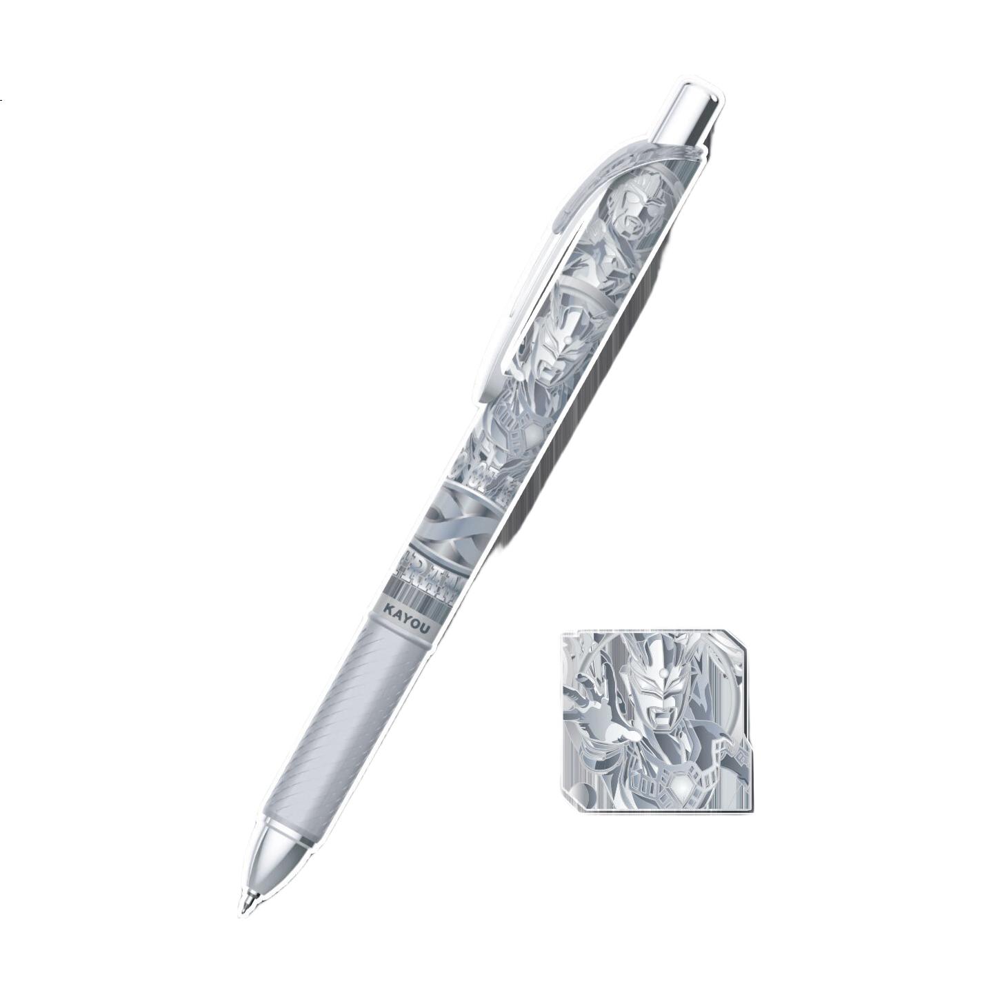 White Image 1