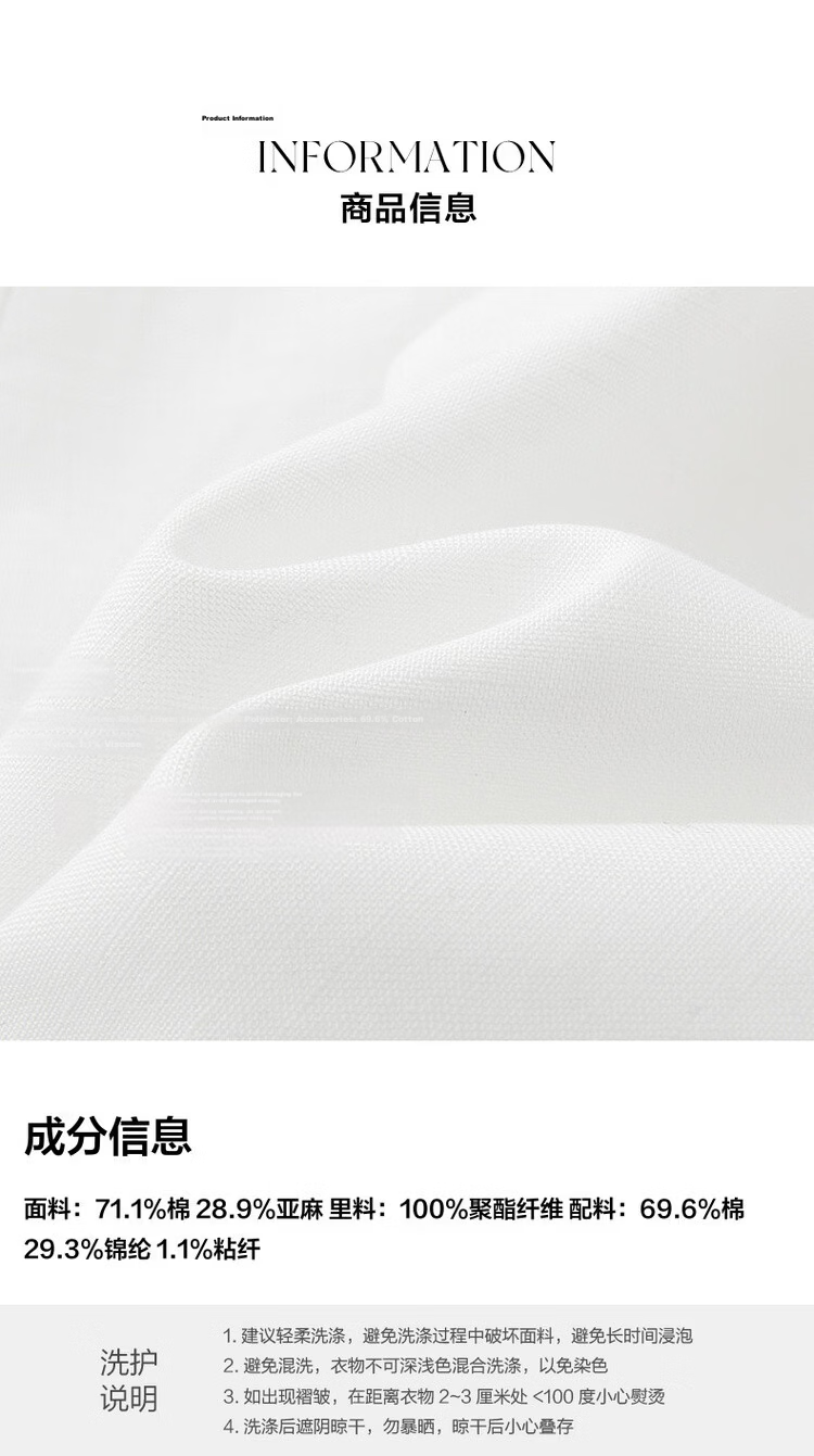 Demana [With Linen Cotton] Summer Simple Commuter Loose Shorts Slim Fit Versatile Women's Casual Pants 12