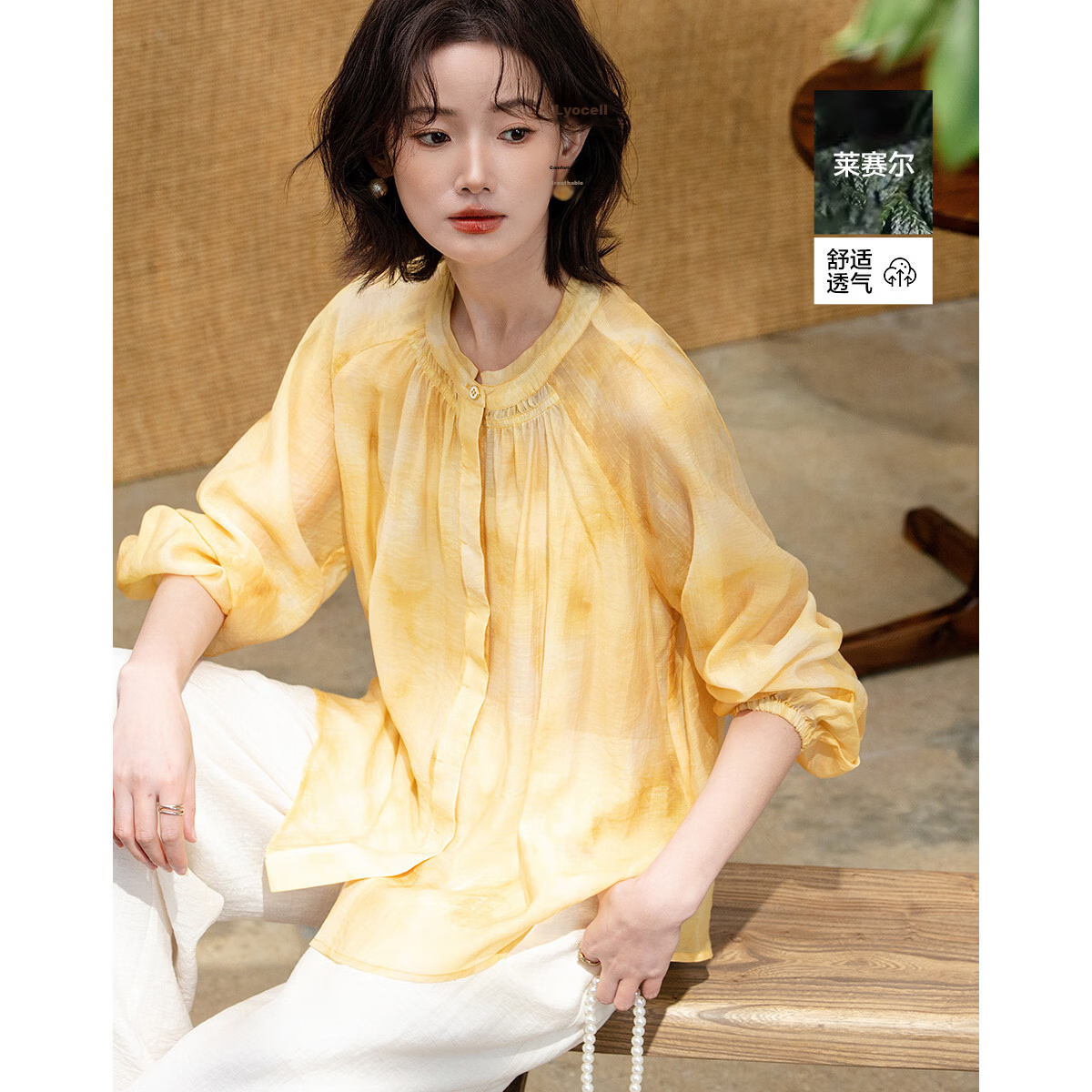Demana [Lyocell Blend] Spring Lemon Garden Lightweight Stand Collar Printed Blouse Loose Fit Women's Shirt