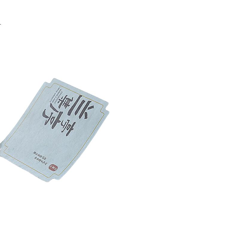 White Image 3