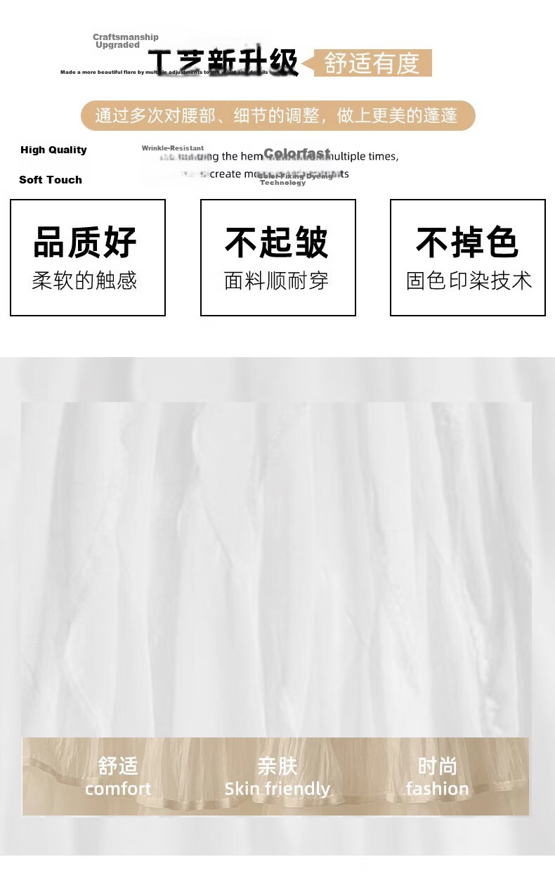 Langsha Women's Half-Length Skirt 2026 Summer New Ruffle Fairy Tulle Skirt High Waist Slim Fit Mid-Length Cake Skirt 5