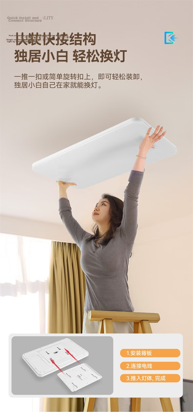 NVC Ceiling Light Living Room Main Light Bedroom Fixture Offline Voice Control Full Spectrum 2026 New Model with Installation Langyu 13