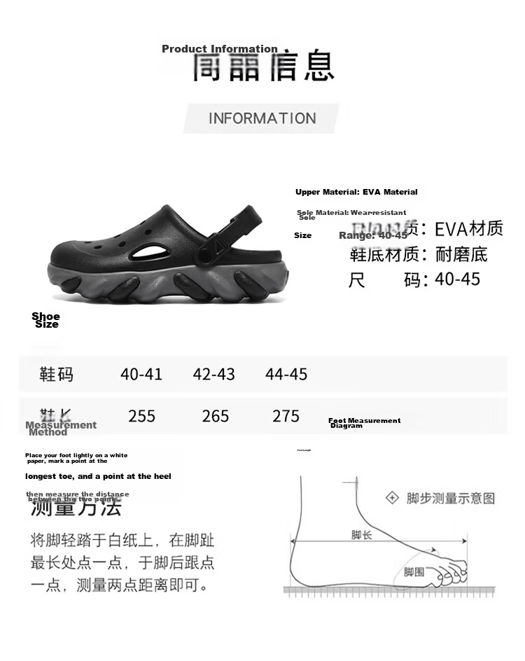 CARTELO Summer Men's Casual Outdoor Sandals New Hollow Sports Beach Shoes JS02 Black Size 44-45 4