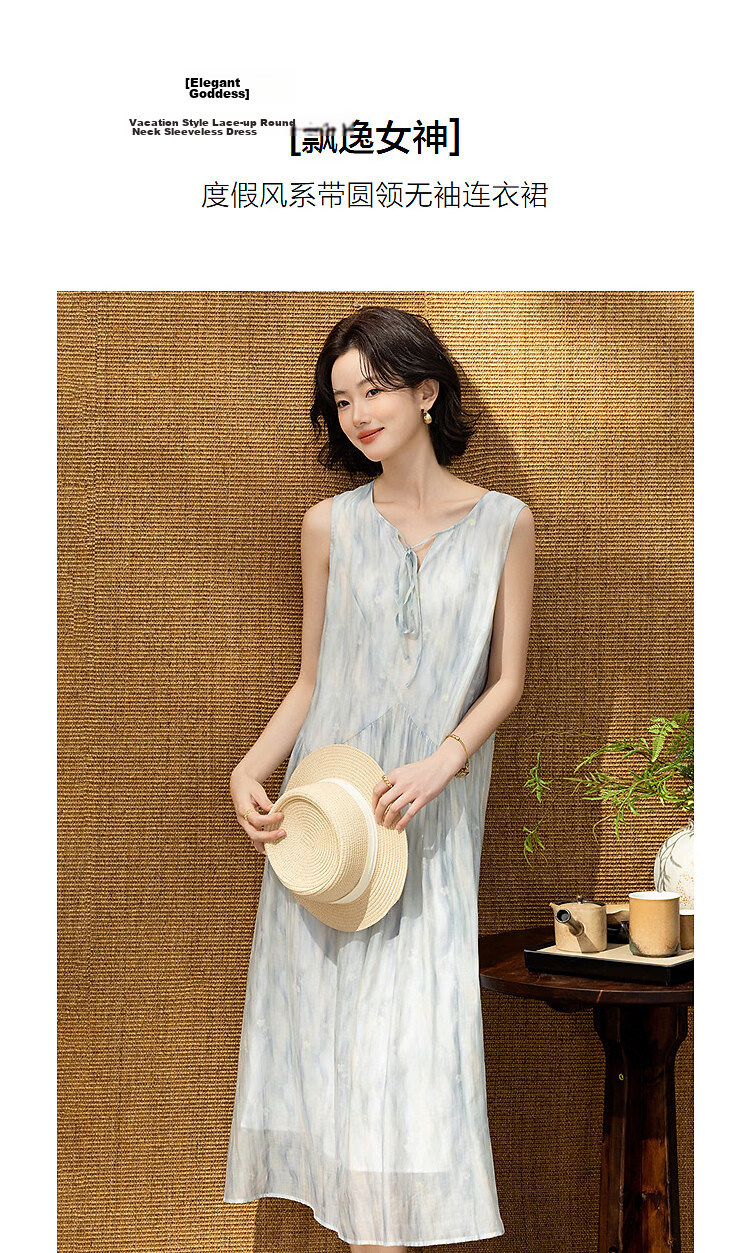 Demana [Refreshing Lyocell] Summer Vacation Style Tie Round Neck Sleeveless Loose Slim Dress for Petite Women 5
