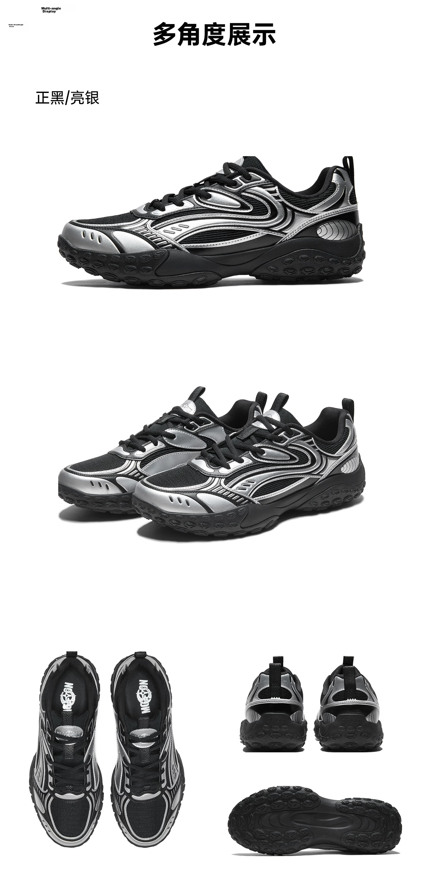 ERKE Flash Moon 2.0 Men's Summer Breathable New German Training Shoes Thin Sole Comfortable Trendy Sports Casual Shoes 28