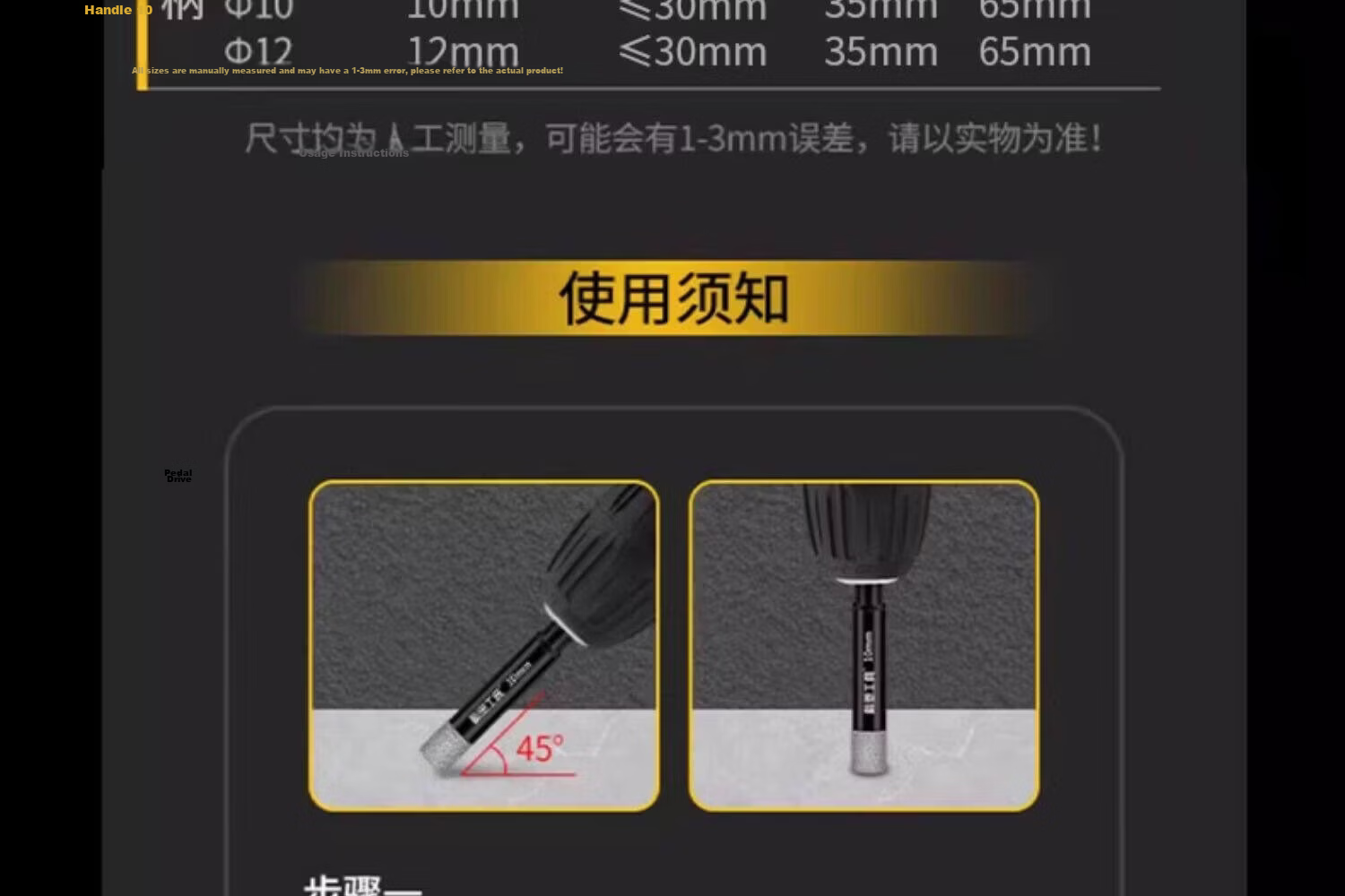 DAIEN Tile Drill Bit Dry Hammer Drill Marble Tile Glass Hole Saw Thickened Diamond Grit 12mm 24