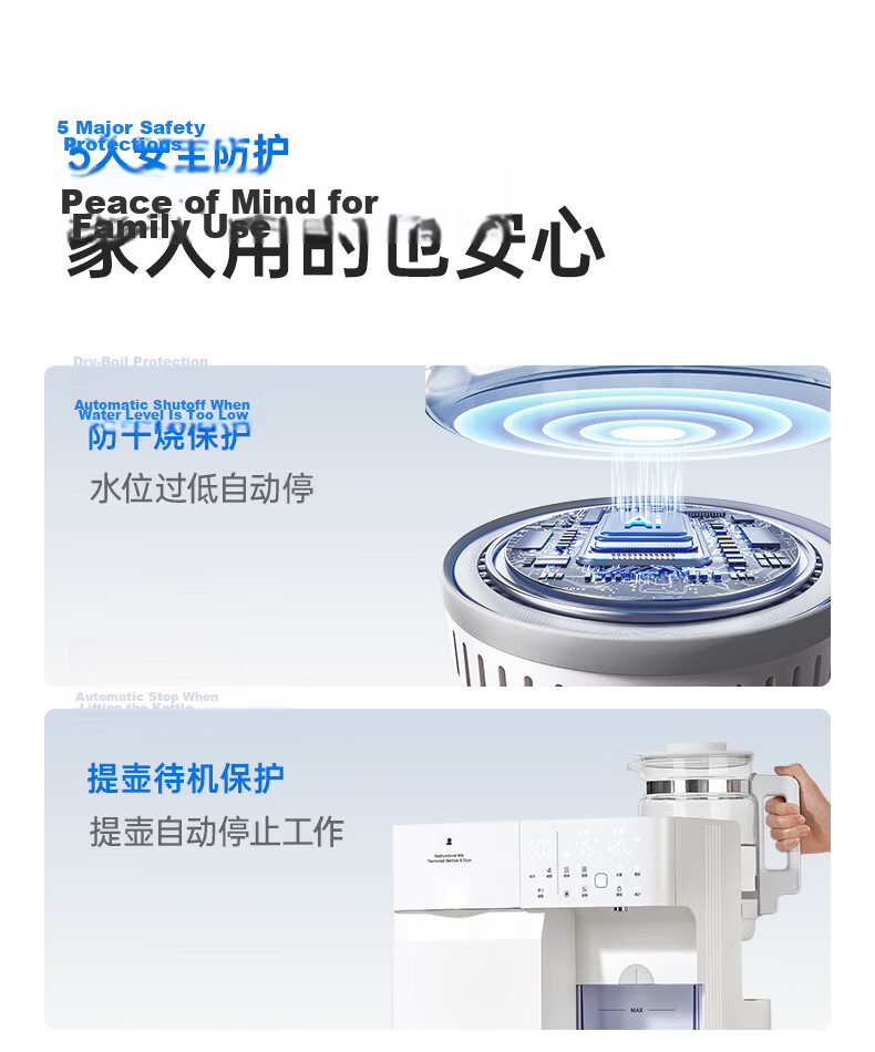Little White Bear 3-in-1 Feeding Station Baby Bottle Sterilizer Dryer and Formula Maker All-Glass Version UD3 19