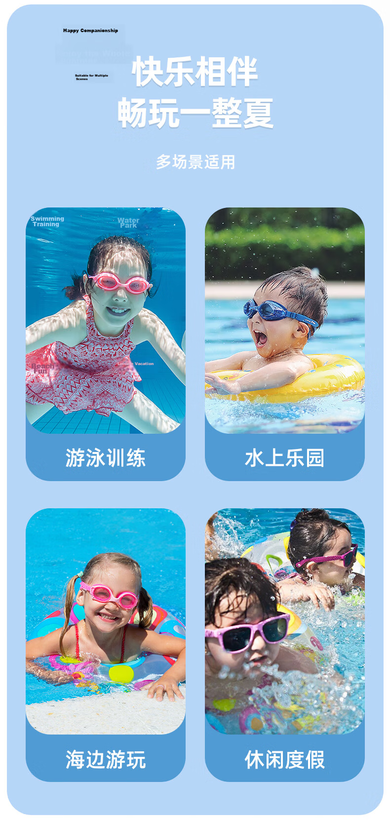 Peak Kids Swimming Goggles HD Waterproof Anti-Fog Unisex Diving Earplugs Integrated Glasses Swimming Gear Pink Orange 7