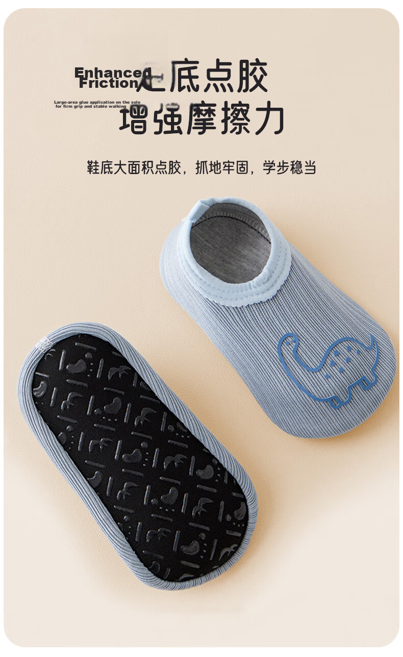 Aibao Baby Shoes Spring Summer Toddler Pre-Walking Shoes Soft Sole Indoor Floor Shoes 2 Pairs Size 13 DC706 3