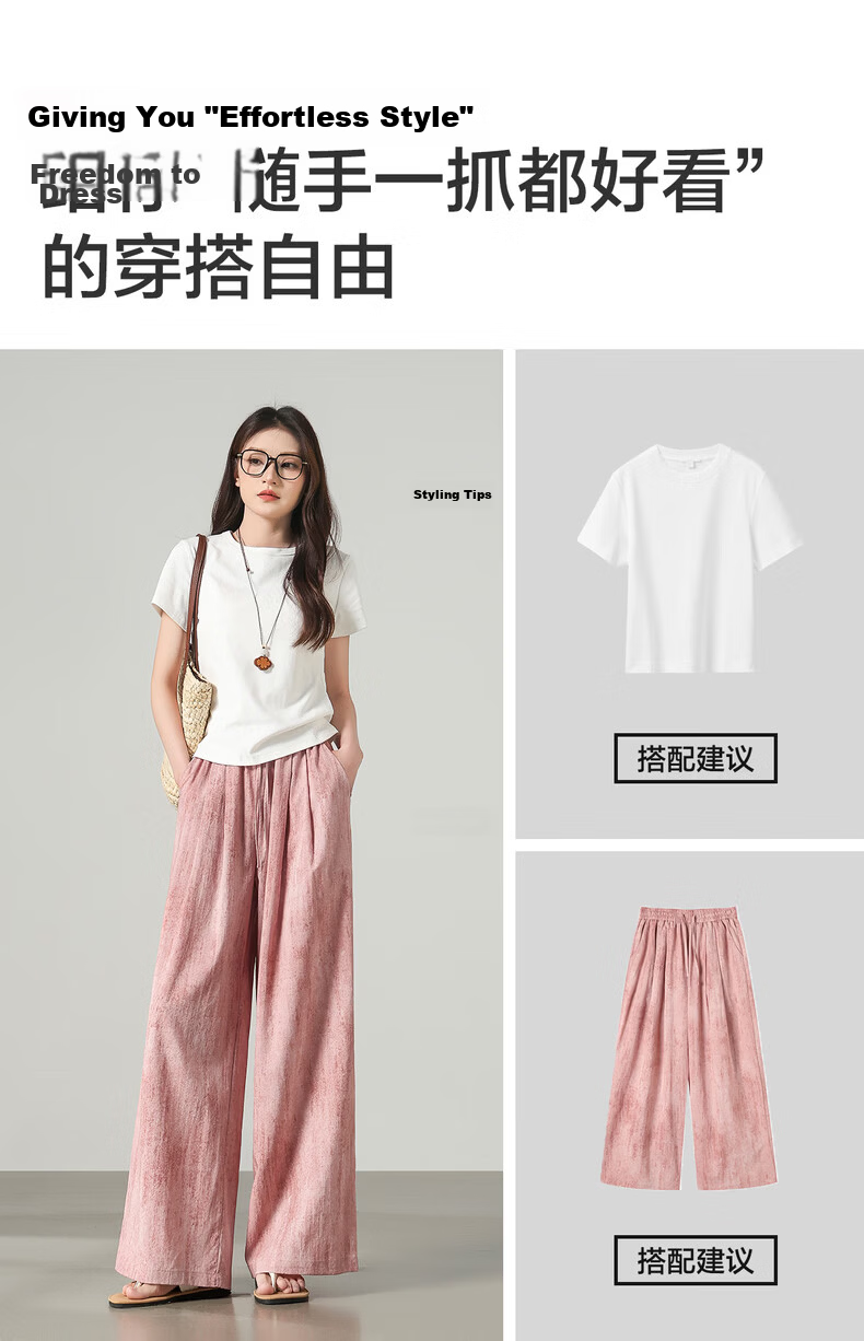 TonLion 2026 Spring Summer New Casual Women's Pants Girl Style Linen-Like Wide-Leg Draped Trousers 8