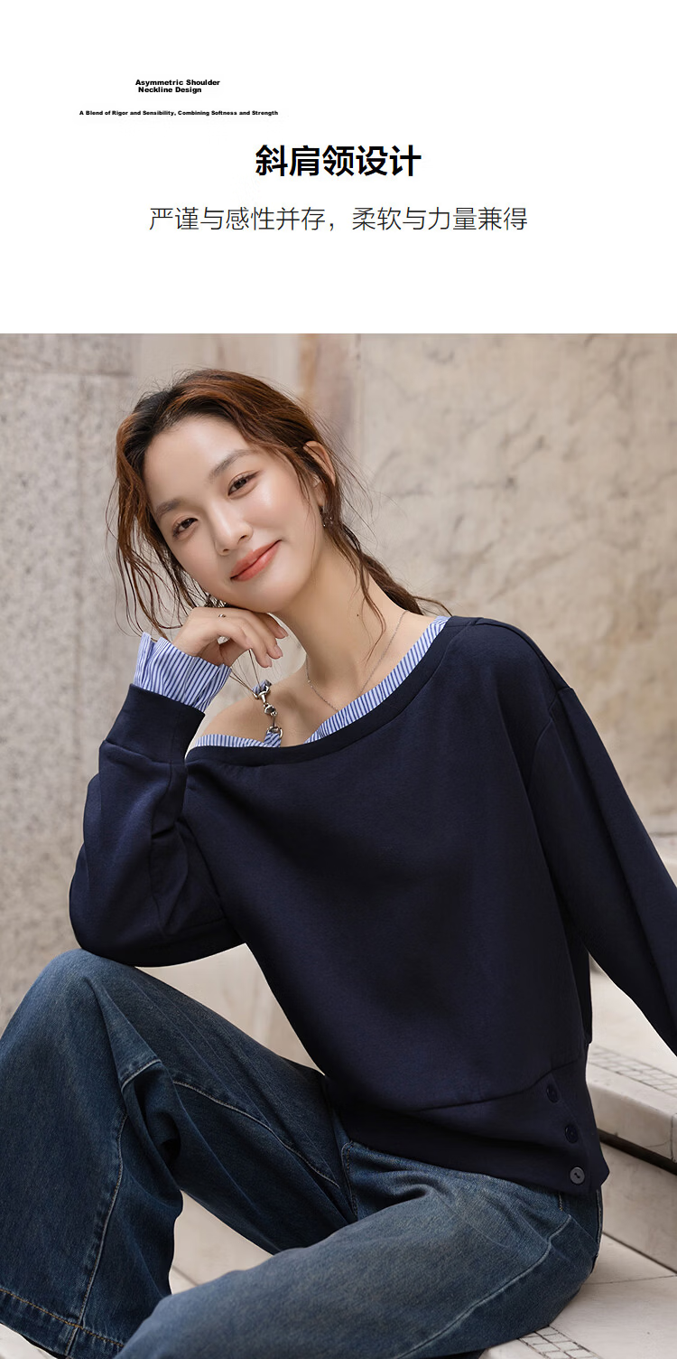 Demana Soft Air Layer Spring Design Asymmetric Shoulder Striped Patchwork Loose Petite Women's Sweatshirt 6