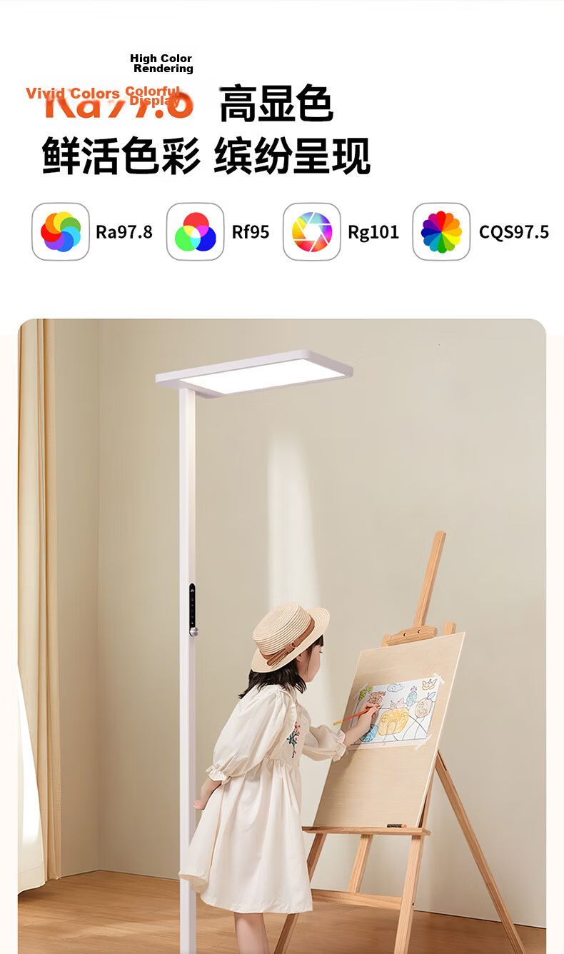 NVC LED Floor Eye Protection Desk Lamp Learning Reading Table Lamp US Cree Full Spectrum L6L7 9