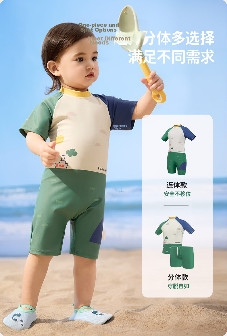 Lemon Baby Kids Swimwear Two-Piece Summer Boys Girls Baby Swimsuit One-Piece Toddler Short Sleeve Swimwear 18