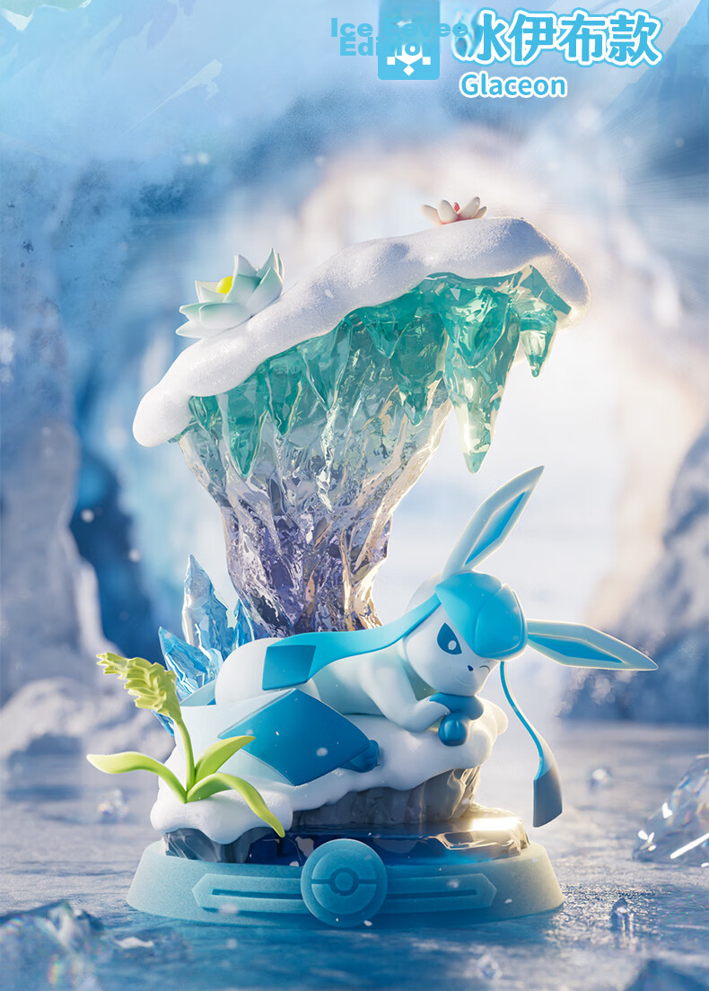 Funism Pokémon Eevee Enjoyment Blind Box Official Licensed Desktop Figurine Gift Single Box 21