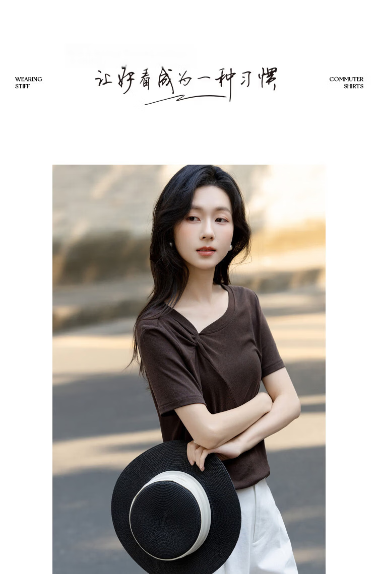 Demana [With Wool and Lyocell] Summer Stylish Twist Slim Fit High Elasticity Short Sleeve Slimming T-Shirt for Women Premium Quality 13
