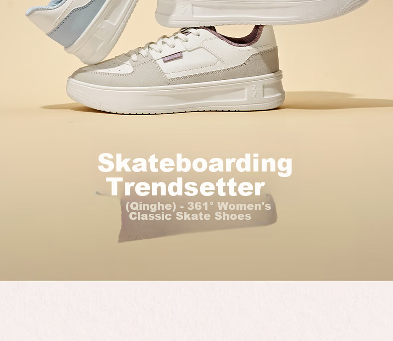 361° Qinghe 2 New Trendy Platform Leather Casual Sneakers Women's White Shoes 682636618-1 2