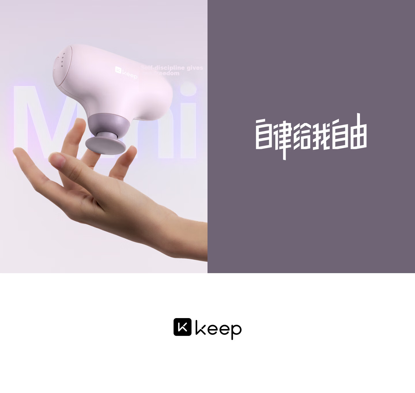 Keep G2 Air Muscle Relaxation Massage Gun with Heat Therapy for Shoulder, Neck, Back And Sports Muscle Relaxation - Vitality White 29