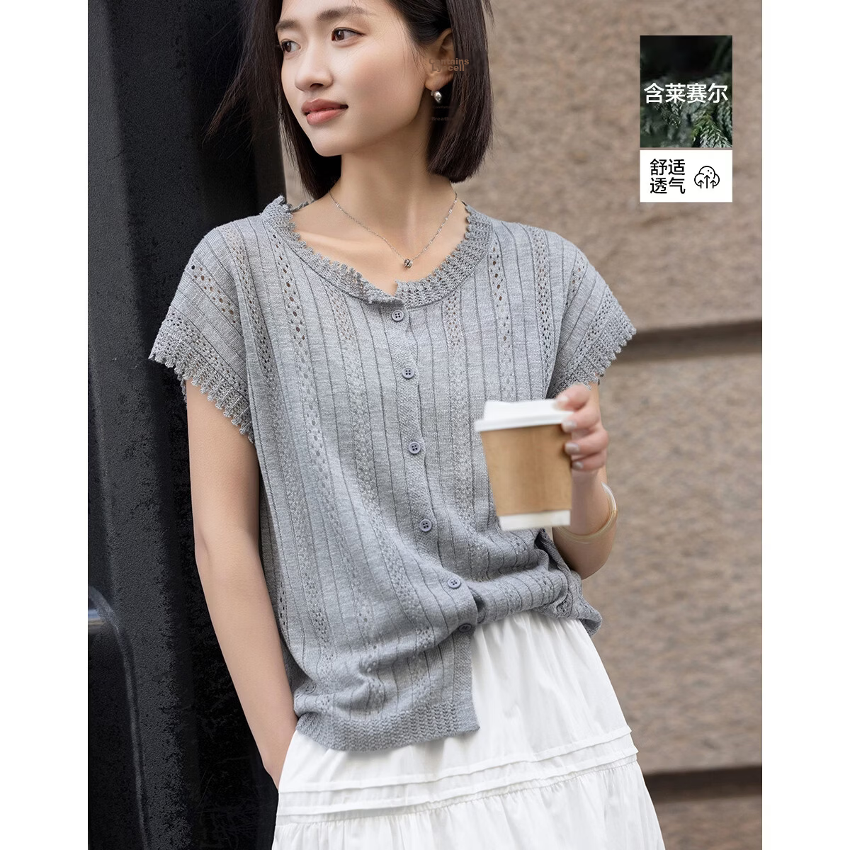 Demana [with Lyocell] Summer Glossy Lace Collar Hollow Textured Jacquard Raglan Slim Knit Top for Women Premium